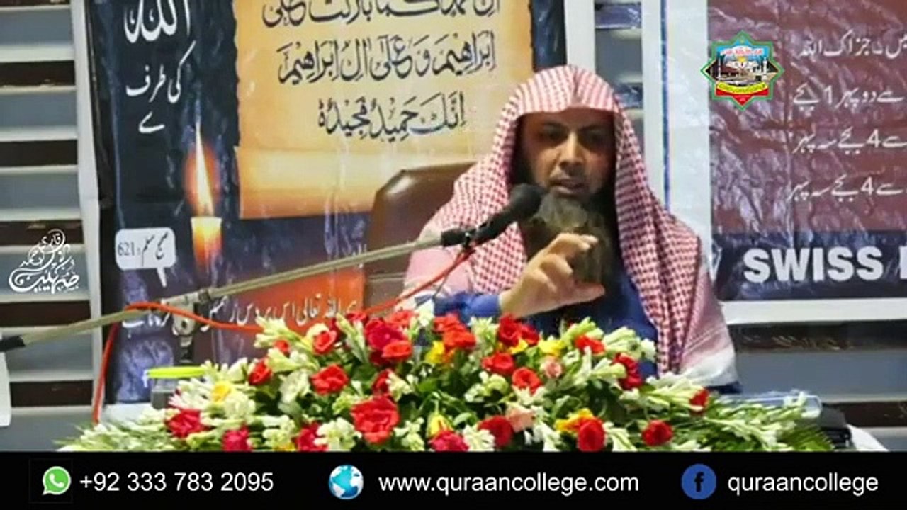 VID-20200202-WA0008
