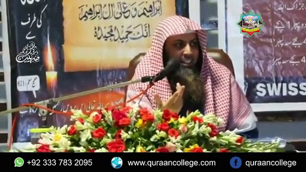 VID-20200202-WA0006