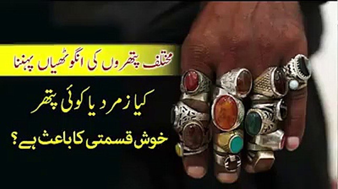 VID-20200202-WA0014