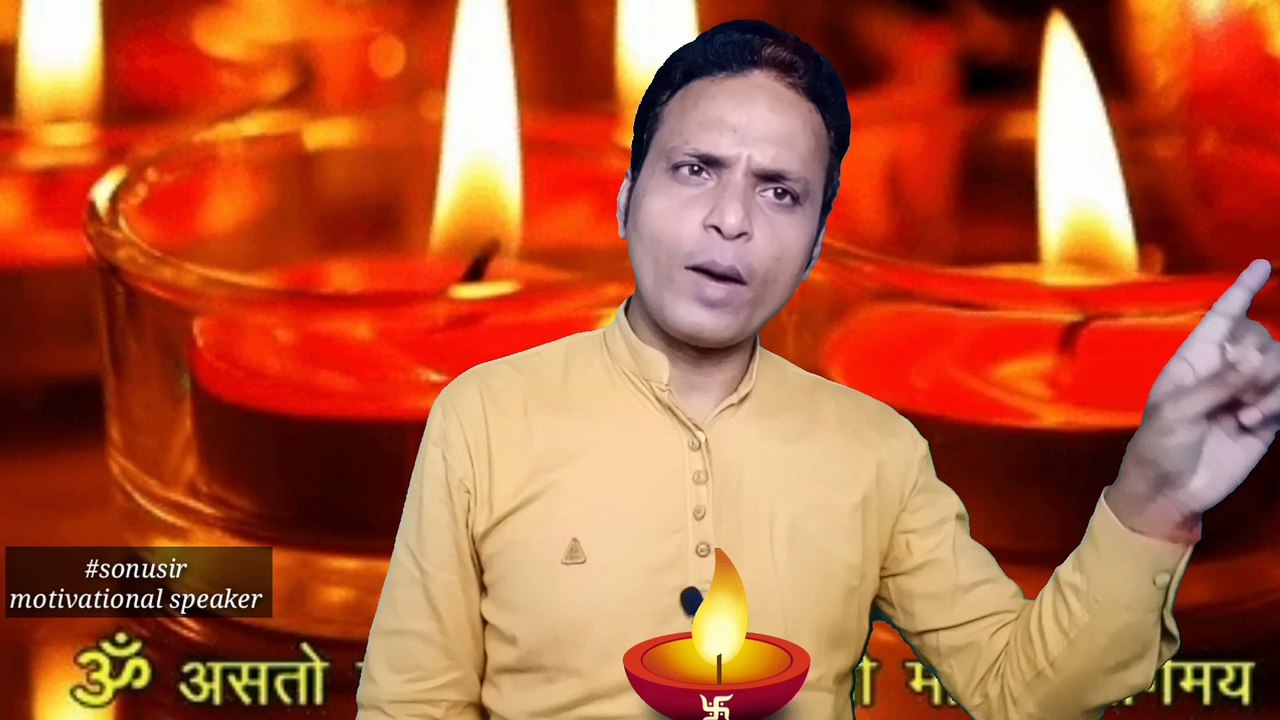 Never leave a silver lining/ उम्मीद की किरण कभी मत छोडिए / #sonusir