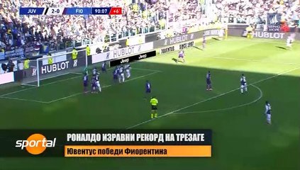 ТВ Черно море - Спортна емисия 2.02.2020 г.