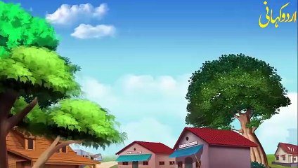 Lalchi Budhiya story | Urdu stories for kids  Hindi Kahaniya for Kids