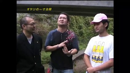 2006 - Season 4 - Act 7 (Bonus)