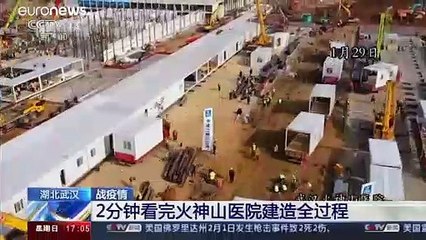 Video: Çin koronavirüsün çıktığı Vuhan'da bin kişilik hastaneyi 10 günde tamamladı