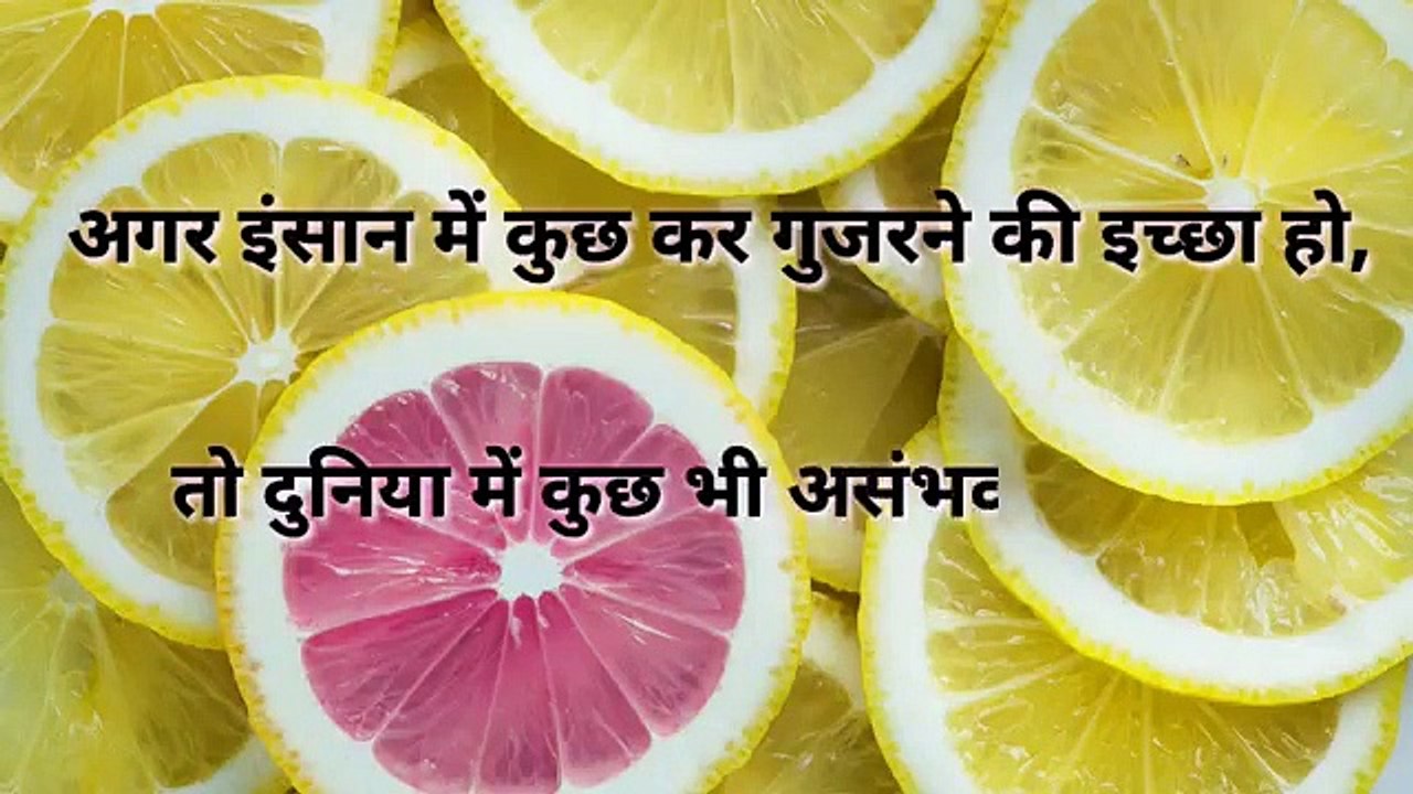 paheli | dimaki paheliyan | paheli in hindi | video | riddles | By Manzilein aur bhi hain