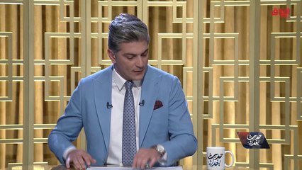 رائد الخالدي لمحمود المشهداني: هل تعتقد أن علاوي هو ما كان ينتظره العراق؟