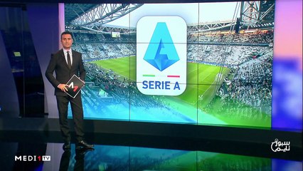 سبور تايم: الأحد 02 فبراير 2020 - 02/02/2020