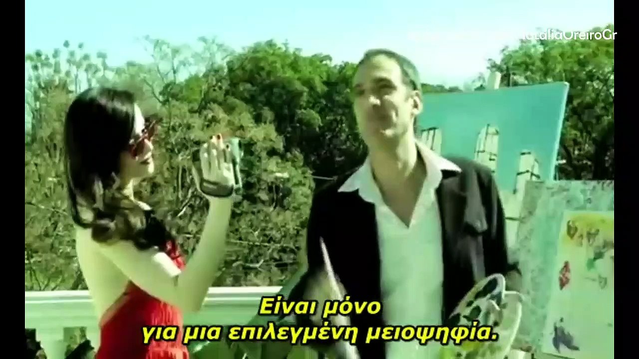 Amanda O - Επεισόδιο 112