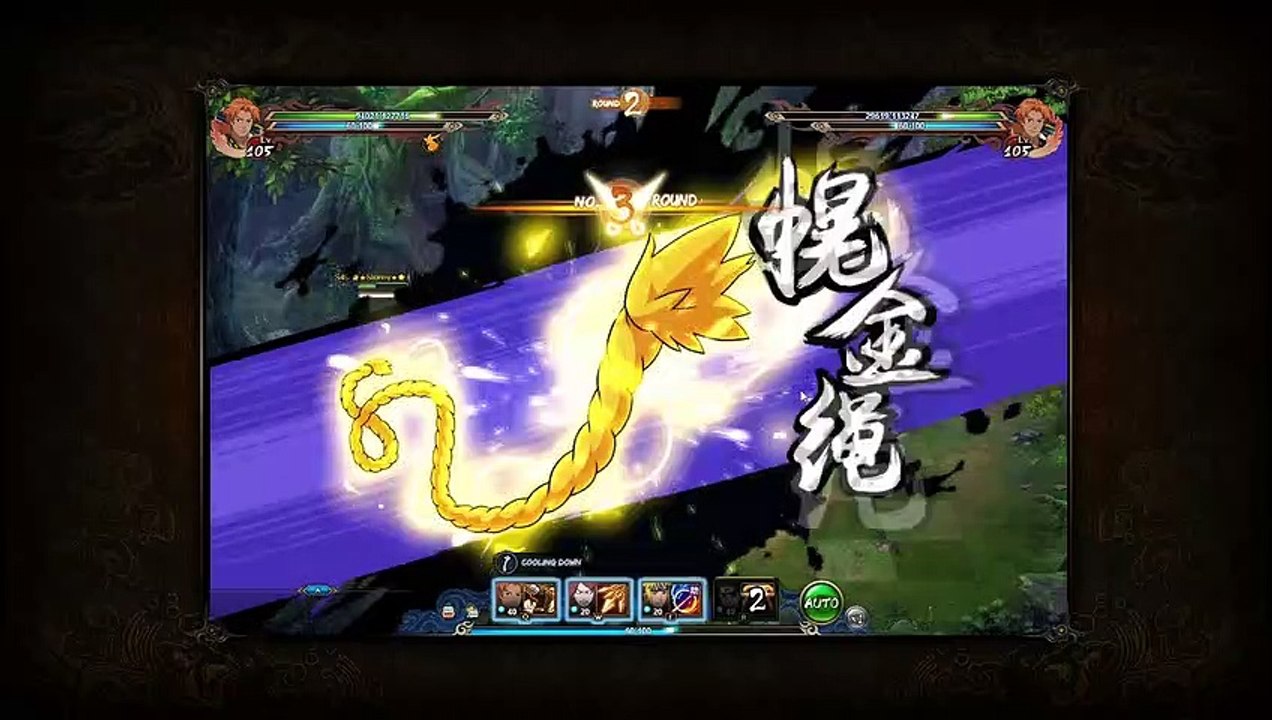 Free To Play Team | Naruto Online