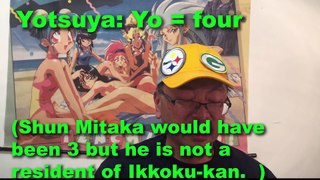 History Of Fan Anime 62 Maison Ikkoku 