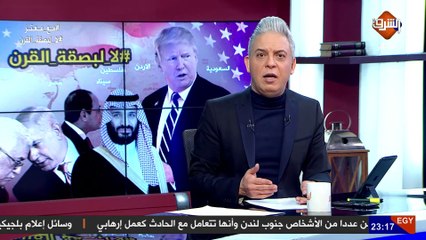 رد معتز مطر على مقولة “ما تروحوا تحرروا فلسطين هو احنا ماسكينكم“ ..!!