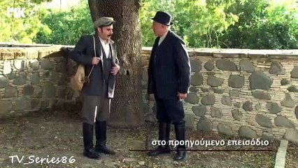 Καμώματα τζ' αρώματα - Επεισόδιο 764 (5ος κύκλος)