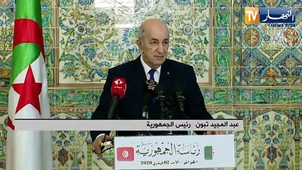 رئاسة الجمهورية: الرئيسان عبد المجيد تبون وقيس سعيد يعقدان مؤتمرا صحفيا