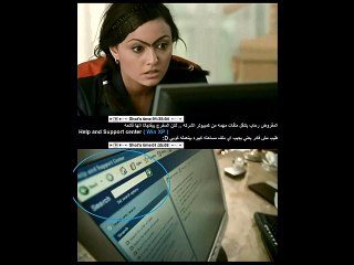 فيلم وش اجرام الخطا الثاني