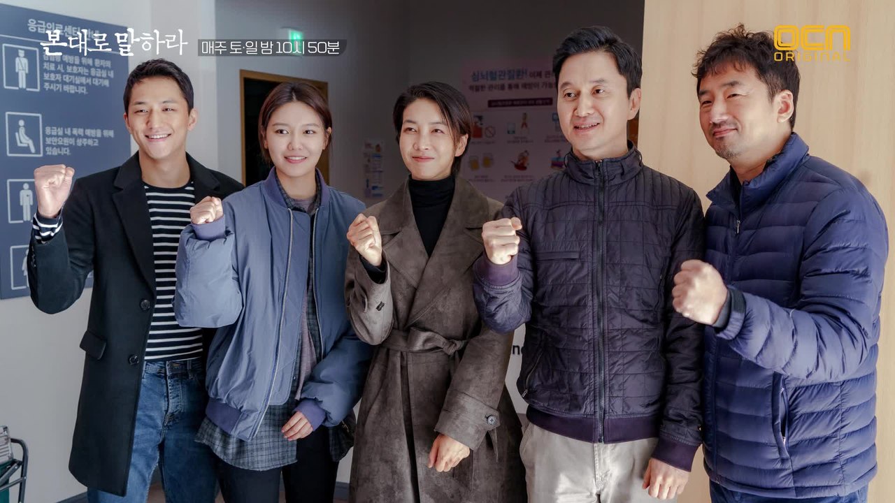 [비하인드.jpg] 월요병극복 스틸로 다시보는 2화