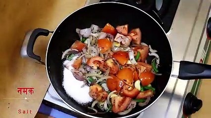 #मटर-पनीर की रेस्टोट्रेंट वाली सीक्रेट रेसिपी ।। Matar_Paneer Recipe by #bachelor's kitchen hindi।।