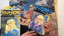 History Of Fan Anime 61 Silent Mobius Bastard Dojinshi Hentai