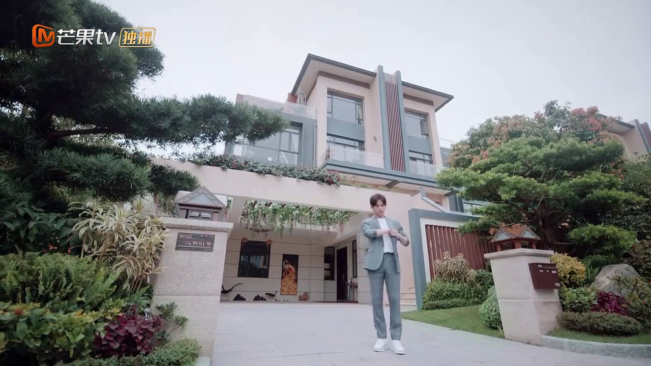 the night of the comet 2019 chinese drama eng sub