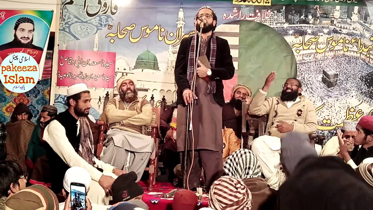 Mufti saeed arshad al hussaini مفتی سعید ارشد الحسينى نعت ka shaghird کاشا گرد جیویں سو نڑاں منددری دا نگ تے نگینہ اے jeway suhran mundhri da nagh tay naghena hay   Baghir pul chak lode shahed chah kabeer wala   باگڑ پل چک لودھی شہید کبیر والا