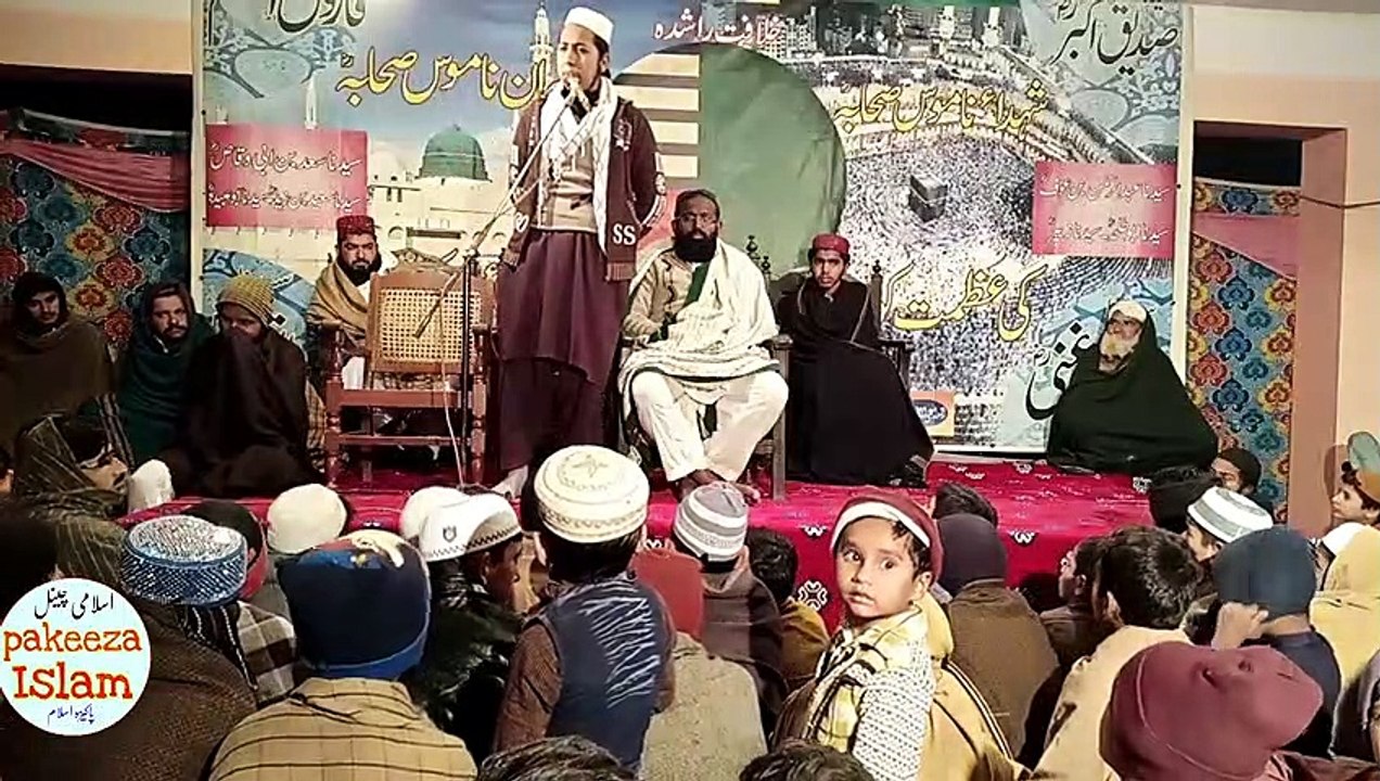 Baghir pul chak lode shahed chah kabeer wala   باگڑ پل چک لودھی شہید کبیر والا وہ کتاب قرآن مجید ہے جس     کے بارے حدیث میں ہے