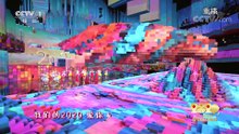 [2020央视春晚]歌舞《你好2020》演唱朱一龙周冬雨李沁李现马思纯完整版