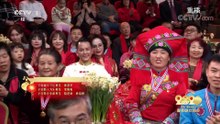 [2020央视春晚]特别设计环节全国道德模范代表国家荣誉称号获得者最美奋斗者代表时代楷模代表人民满意的公务员代表最美人物代表拜年完整版