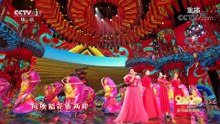 [2020央视春晚]歌舞《我的祖国》演唱郭兰英金婷婷褚海辰云朵阿鲁阿卓芭蕾中国残疾人艺术团完整版