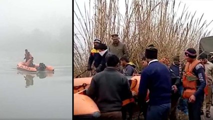 गाजियाबाद: कार नहर में गिरी, दो लड़कियों सहित चार लोग लापता, NDRF कर रही है तलाश