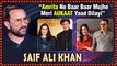 Saif Ali Khan's Divorce With Amrita Singh, Love Story With Kareena Kapoor | Past Ka Pitara