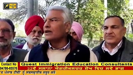 ਸੁਖਦੇਵ ਢੀਂਡਸਾ ਦੇ ਐਲਾਨ ਨਾਲ ਅਕਾਲੀਆਂ 'ਚ ਭਾਜੜਾਂ Sukhdev Singh Dhindsa announced his next target