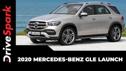 2020 Mercedes-Benz GLE Launched In India | First Look | Prices, Specs, Features & Other Details