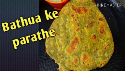 BATHUA  KE PARATHE # Ruchi class for foodie