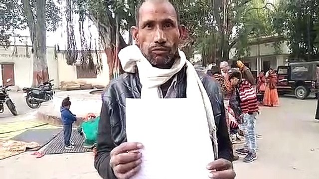 इटावा: बेटी की तलाश में भटक रहा पिता, एसएसपी से मांगी मदद