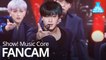 [예능연구소 직캠] ATEEZ - ANSWER (CHOISAN), 에이티즈 - ANSWER (최산) @Show!MusicCore 20200201