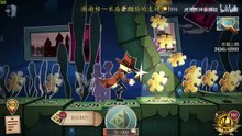 第五人格：【虎牙死神录屏组】200珍宝开启，全程高能