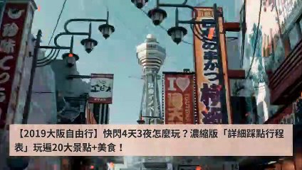 popdaily_rss-www.facebook.com-PopJapanMag#popdaily-rss-sticky-copy1-PopdailyJapanFeedParser-2020/02/03-15:01