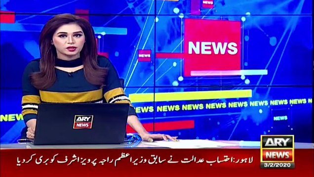 Accountability court acquits former PM