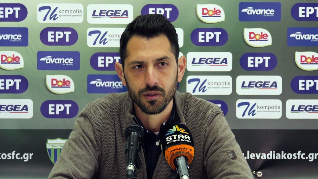 Λεβαδειακός-Α.Ε. Καραϊσκάκης 1-1 (συνέντευξη Τύ...