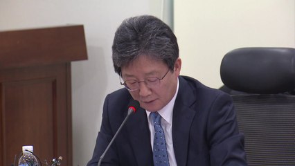 유승민 "황교안, 이번 주 중에 만날 것" / YTN