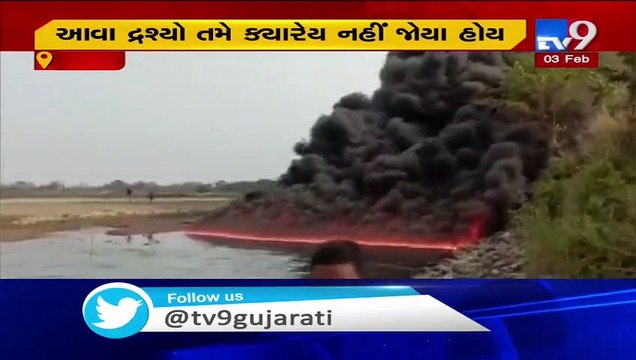 Fire on water- River catches fire in Assam's Dibrugarh due to oil pipeline leakage
