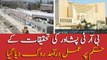 BRT Peshawar probe: SC declares PHC’s verdict ‘null & void’