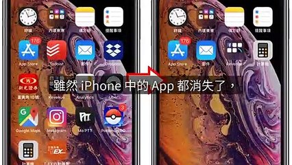 CollectionVideo-breaktime_applealmond_curation-applealmond.com#breaktime_applealmond_curation_desktop-copy2-AppleAlmondParser-2020/02/03-12:25