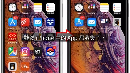 CollectionVideo-breaktime_applealmond_curation-applealmond.com#breaktime_applealmond_curation_mobile-copy2-AppleAlmondParser-2020/02/03-12:25