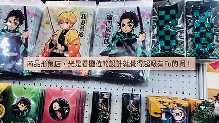 CollectionVideo-adgeek_teepr_curation-www.teepr.com#adgeek_teepr_curation_desktop_bottom-copy4-TeeprParser-2020/02/03-10:30