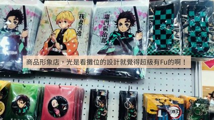 CollectionVideo-adgeek_teepr_curation-www.teepr.com#adgeek_teepr_curation_desktop_bottom-copy8-TeeprParser-2020/02/03-10:30