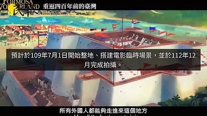 CollectionVideo-jfetek_peoplenews_curation-peoplenews.tw#jfetek_peoplenews_curation_mobile_bottom-copy4-PeopleNewsParser-2020/02/03-09:30