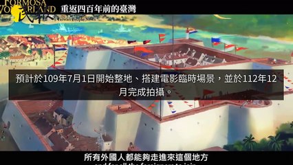 CollectionVideo-jfetek_peoplenews_curation-peoplenews.tw#jfetek_peoplenews_curation_mobile_bottom-copy5-PeopleNewsParser-2020/02/03-09:30