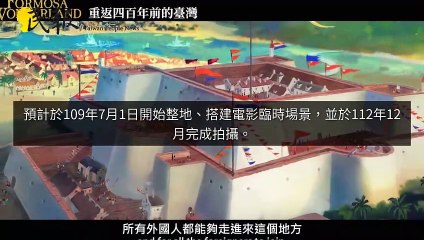 CollectionVideo-jfetek_peoplenews_curation-peoplenews.tw#jfetek_peoplenews_curation_desktop_middle-copy1-PeopleNewsParser-2020/02/03-09:30