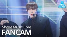 [예능연구소 직캠] SF9 - Good Guy (DAWON), 에스에프나인 - Good Guy (다원) @Show! Music Core 20200201