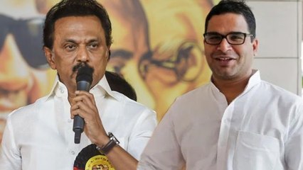 பிரசாந்த் கிஷோருடன் இணைந்த திமுக... இனி என்ன நடக்கும்? | Prashant Kishor’s I PAC will help DMK